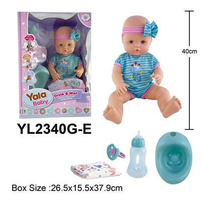 16寸梗眼娃娃喝水小便功能配马桶配件 - OBL10108494