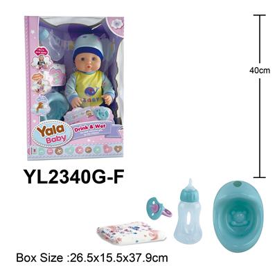 16寸梗眼娃娃喝水小便功能配马桶配件 - OBL10108495