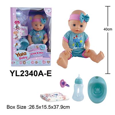 40CM活动眼娃娃喝水小便功能配马桶配件 - OBL10108500