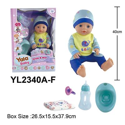 40CM活动眼娃娃喝水小便功能配马桶配件 - OBL10108501