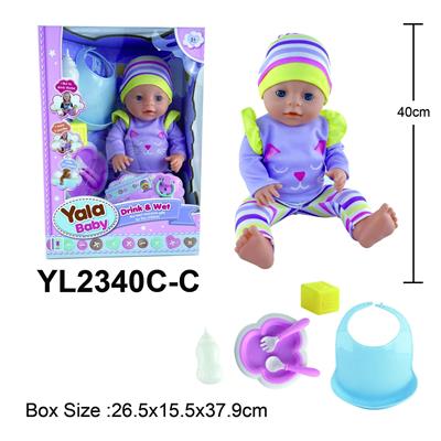 40CM活动眼娃娃喝水小便功能配餐具配件 - OBL10108504