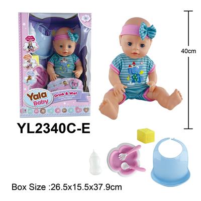 40CM活动眼娃娃喝水小便功能配餐具配件 - OBL10108506