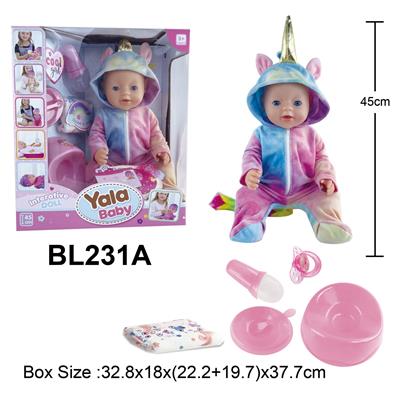 18寸娃娃喝水小便功能 - OBL10108529