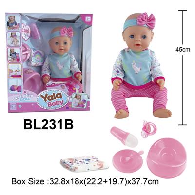 18寸娃娃喝水小便功能 - OBL10108530