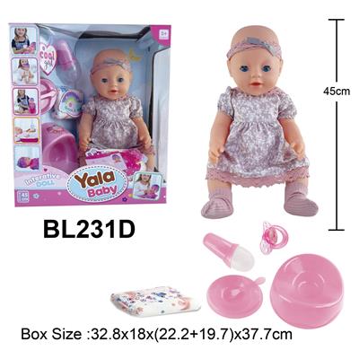 18寸娃娃喝水小便功能 - OBL10108532