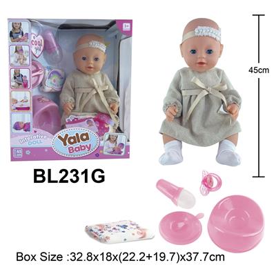 18寸娃娃喝水小便功能 - OBL10108535