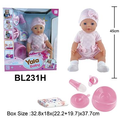 18寸娃娃喝水小便功能 - OBL10108536