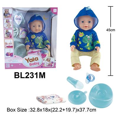 18寸娃娃喝水小便功能 - OBL10108541