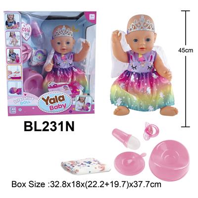 18寸娃娃喝水小便功能 - OBL10108542