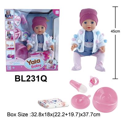 18寸娃娃喝水小便功能 - OBL10108545