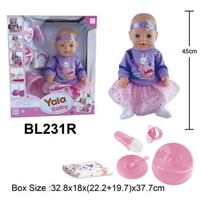 18寸娃娃喝水小便功能 - OBL10108546