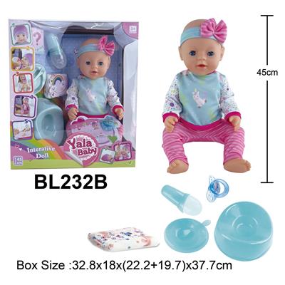 18寸娃娃喝水小便流功能泪娃娃 - OBL10108548