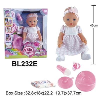 18寸娃娃喝水小便流功能泪娃娃 - OBL10108551