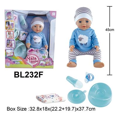 18寸娃娃喝水小便流功能泪娃娃 - OBL10108552