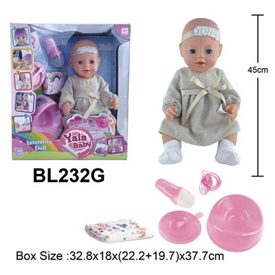 18寸娃娃喝水小便流功能泪娃娃 - OBL10108553
