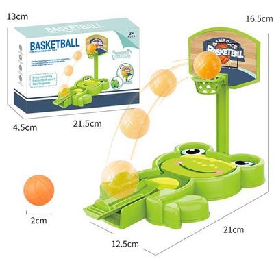 Basketball / football / volleyball / football - OBL10108572