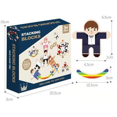 平衡人 - OBL10108579