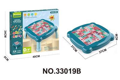 对对碰连连看（动物.交通.水果三款混装） - OBL10108590