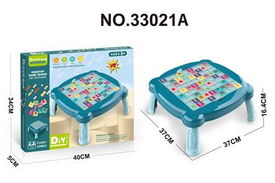 桌面数独 - OBL10108593