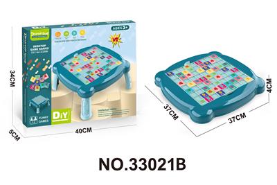 桌面数独 - OBL10108594