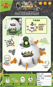 Animaltoys - OBL10108606