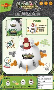 Animaltoys - OBL10108607