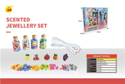 Beauty set - OBL10108623