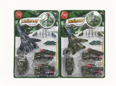 Militarytoys&Policeset - OBL10108630