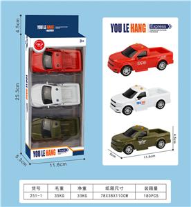Militarytoys&Policeset - OBL10108650