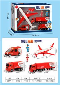 Militarytoys&Policeset - OBL10108653