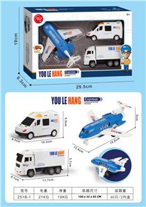 Militarytoys&Policeset - OBL10108654