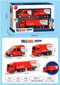 Militarytoys&Policeset - OBL10108655