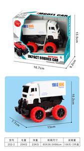 Militarytoys&Policeset - OBL10108657