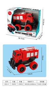 Militarytoys&Policeset - OBL10108659