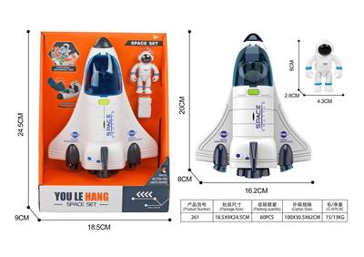 Militarytoys&Policeset - OBL10108660