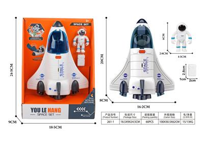 Militarytoys&Policeset - OBL10108661