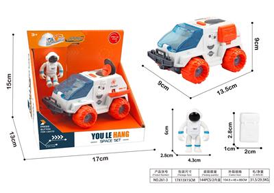 Militarytoys&Policeset - OBL10108663