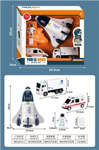 Militarytoys&Policeset - OBL10108664