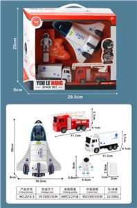 Militarytoys&Policeset - OBL10108666