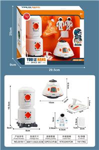 Militarytoys&Policeset - OBL10108667