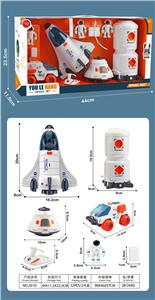 Militarytoys&Policeset - OBL10108669