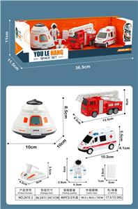 Militarytoys&Policeset - OBL10108671