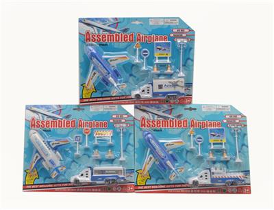 Militarytoys&Policeset - OBL10108678