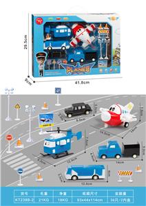 Militarytoys&Policeset - OBL10108680