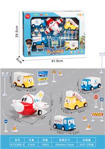 Militarytoys&Policeset - OBL10108681