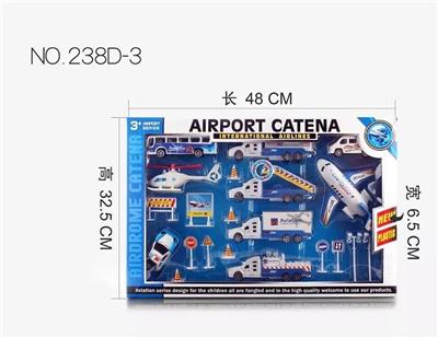 Militarytoys&Policeset - OBL10108684