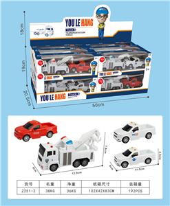 Militarytoys&Policeset - OBL10108689