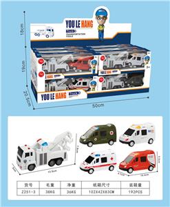 Militarytoys&Policeset - OBL10108690