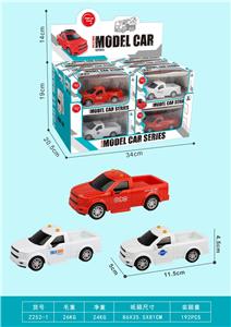 Militarytoys&Policeset - OBL10108692