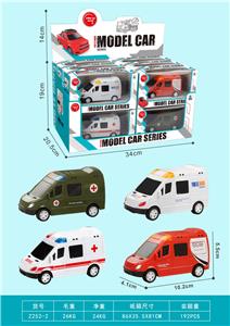 Militarytoys&Policeset - OBL10108693